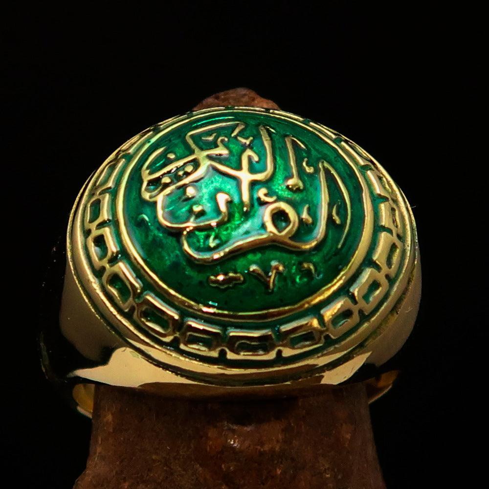 Domed Men's green Al Quran ul Kareem Muslim Pinky Ring - solid Brass