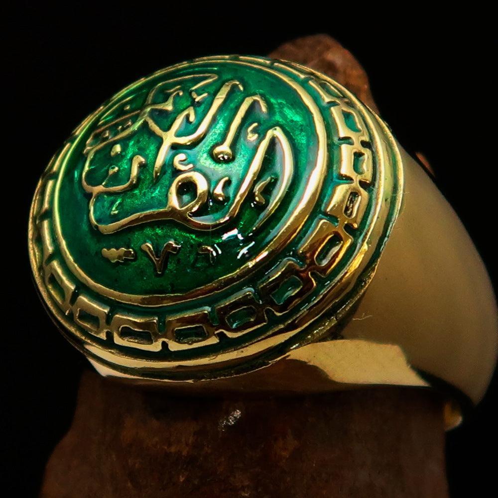 Domed Men's green Al Quran ul Kareem Muslim Pinky Ring - solid Brass