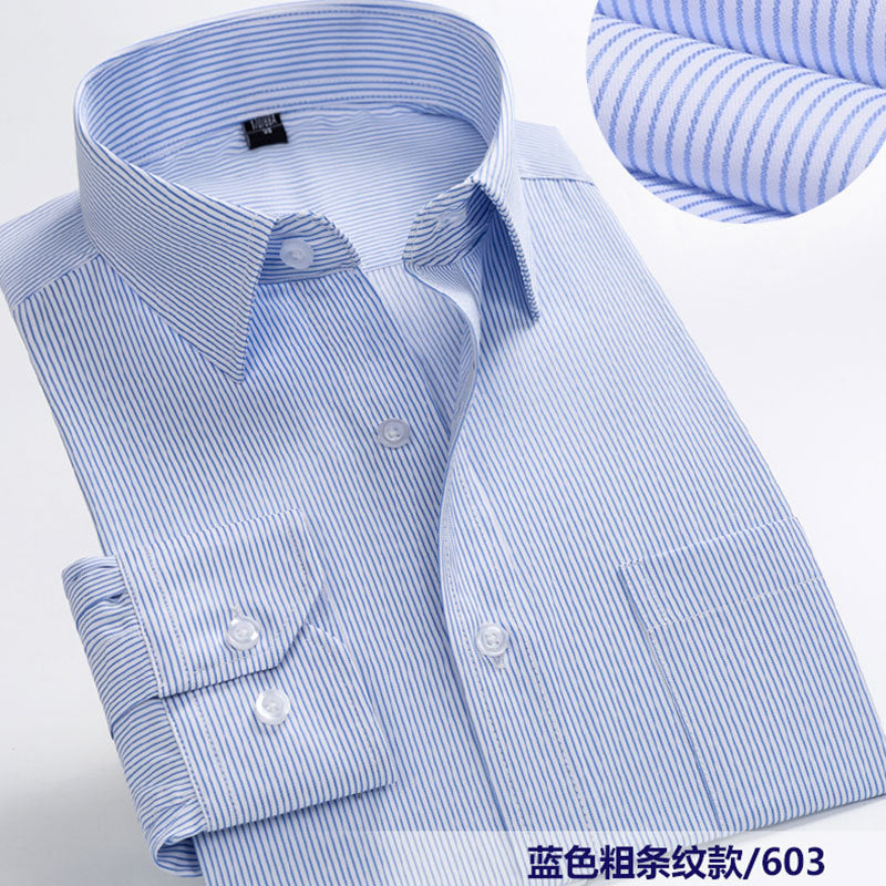 White Shirt for Men, Long-Sleeved, Professional, Spring and Autumn, Business Casual, Formal Wear, Short-Sleeved, Trendy, Men's Tie, Custom, Simple, Casual
